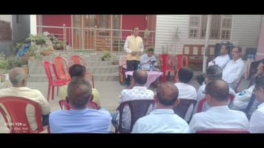 ছয়গাঁও: ছয়গাঁৱত অগপৰ গুৰুত্বপূৰ্ণ সাংগঠনিক সভা অনুষ্ঠিত