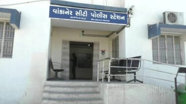 વાંકાનેર: કોન્ટ્રાક્ટ ના બાકી બિલના રૂપિયા બાબતે બોલાચાલી કરી ઓફિસના પ્રિન્ટરને નુકસાન