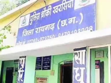 खरसिया: खरसिया में युवक को जिंदा जलाने की सनसनी, खेत में अधजली हालत में मिला शव