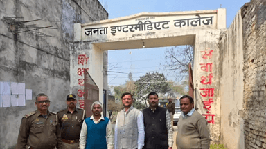 मनकापुर: छपिया थाना क्षेत्र में यूपी बोर्ड परीक्षा के पहले दिन मुन्ना भाई को गिरफ्तार, वह दूसरे की जगह हिंदी का पेपर दे रहा था