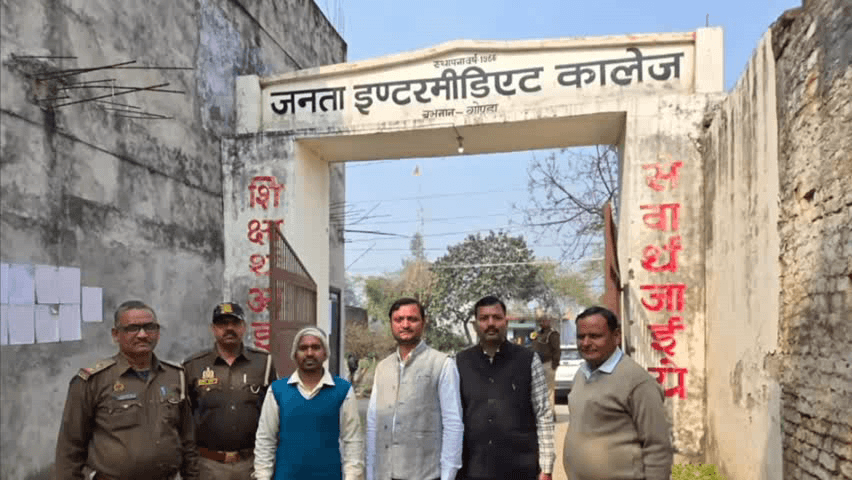 मनकापुर: छपिया थाना क्षेत्र में यूपी बोर्ड परीक्षा के पहले दिन मुन्ना भाई को गिरफ्तार, वह दूसरे की जगह हिंदी का पेपर दे रहा था