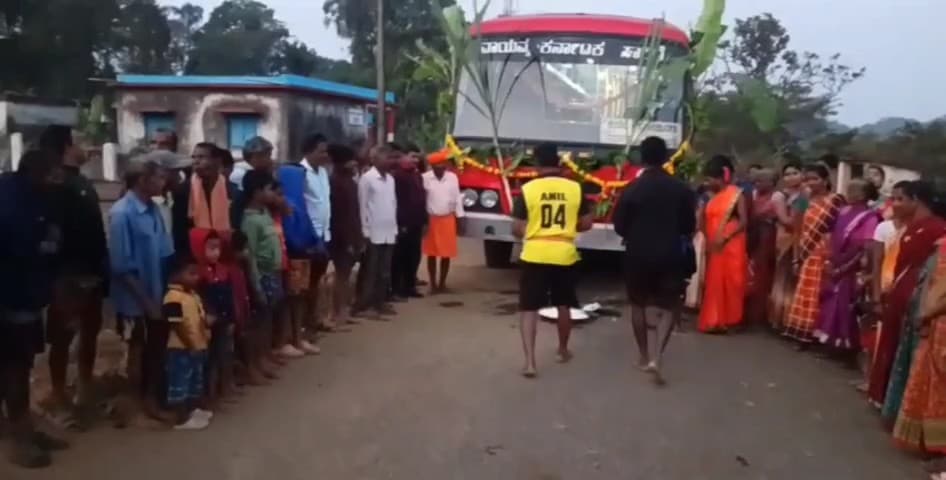 ಸೂಪಾ: ಬಹು ವರ್ಷಗಳ ಬೇಡಿಕೆ ಈಡೇರಿಕೆ :: ಕುಗ್ರಾಮವಾದ ಕುಂಡಲ್ ಗ್ರಾಮಕ್ಕೆ ಬಸ್ ಸಂಚಾರ ಆರಂಭ
