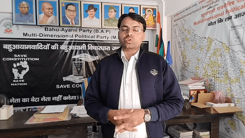 #केरला_स्टोरी_कश्मीर_फाइल बनाने वालो की #इप्सटीन_फाइल निकलगई भारत की जनता को जवाब PMO #bahuayami_dal