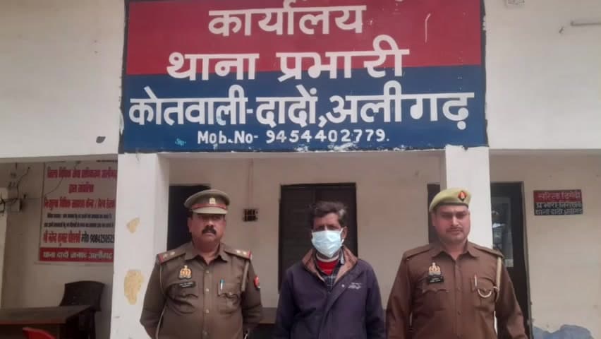 अतरौली: थाना दादों पुलिस ने चोरी के पुराने मामले में फरार वारंटी अभियुक्त को किया गिरफ्तार
