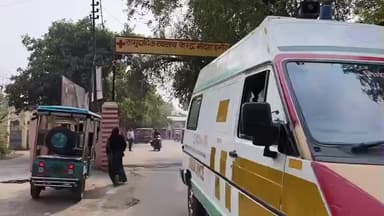 मौदहा: मौदहा में तेज रफ्तार ट्रक की टक्कर से दो बाइक सवार युवक घायल
