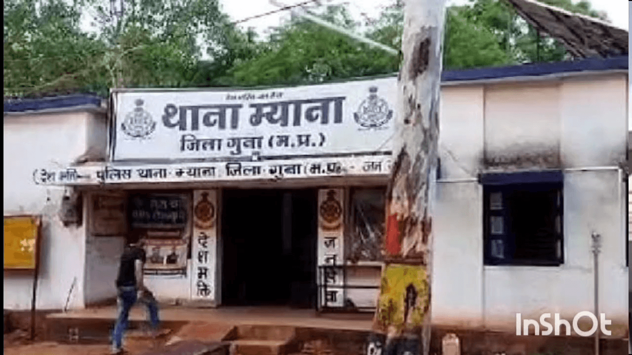 गुना: रिछई गांव में खेत के पानी को लेकर दो पक्षों में मारपीट, एक व्यक्ति की उंगली कटी, मामला दर्ज