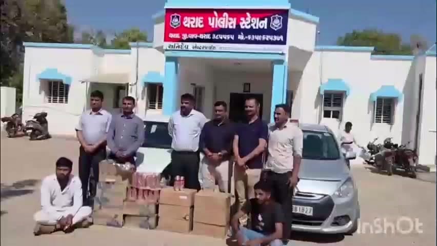 થરાદ: જેતડા ગામની સીમમાં થી વિદેશી દારૂ સહીત 11 લાખ ઉપરાંત ના મુદામાલ સાથે બે શખ્સોને પેરોલ ફલો સ્કોડની ટીમે ઝડપ્યા