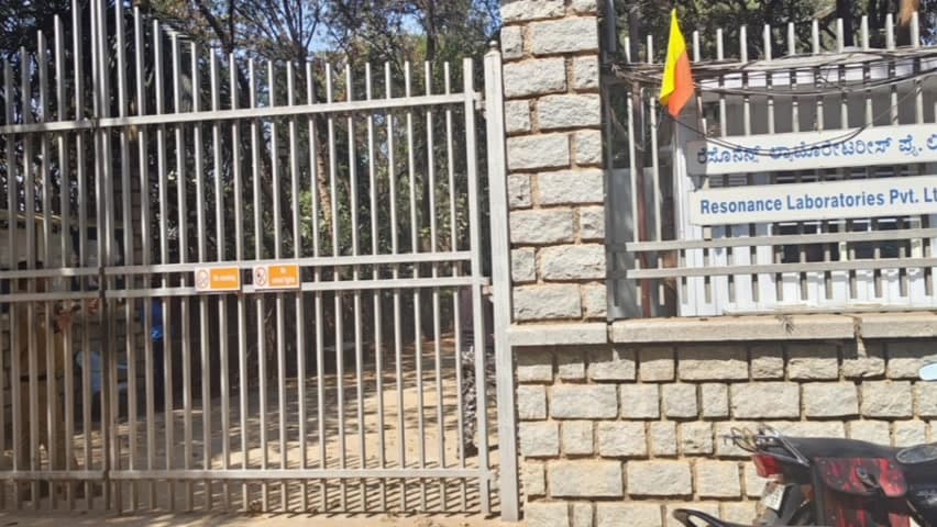 ದೊಡ್ಡಬಳ್ಳಾಪುರ: ಬಾಶೆಟ್ಟಿಹಳ್ಳಿ ಖಾಸಗಿ ಕಂಪನಿ ಆವರಣದಲ್ಲಿ ಅಪರಿಚಿತ ಶವದ ಅಸ್ತಿ ಪಂಜರ ಪತ್ತೆ