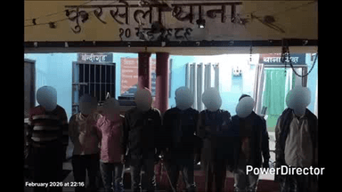 कुर्सेला: नशे के विरुद्ध पुलिस की कार्रवाई, नशे में झूमते हुए आठ आरोपी गिरफ्तार