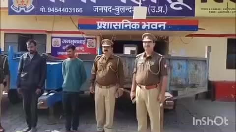 शिकारपुर: पहासू पुलिस ने 2 शातिर चोरों को किया गिरफ्तार, कब्जे से बरामद हुई चोरी की 3 ट्रॉली व घटना में प्रयुक्त ट्रैक्टर