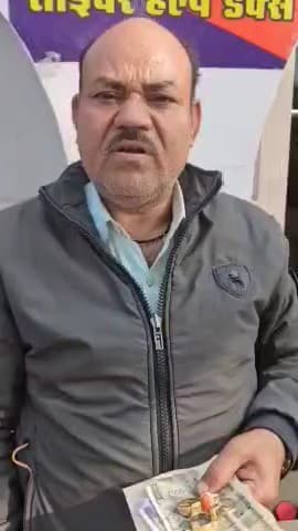 जसराना: टूंडला चौराहे पर पुलिस ने ऑटो में गुम हुए बैग को खोजकर बैग स्वामी को वापस किया, बैग में थी नगदी और सोने के आभूषण
