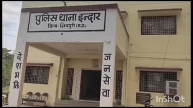 रन्नौद: बिजरौनी में पुरानी रंजिश में डंडे से मारपीट, जान से मारने की धमकी, पुलिस ने मामला दर्ज किया