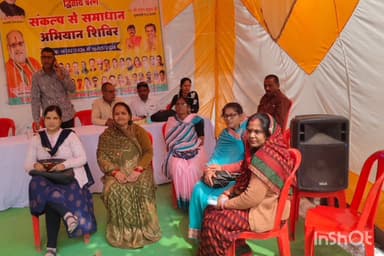 सिरोंज: वार्ड नंबर 9, 10, 11 में नगर पालिका द्वारा शिविर का आयोजन