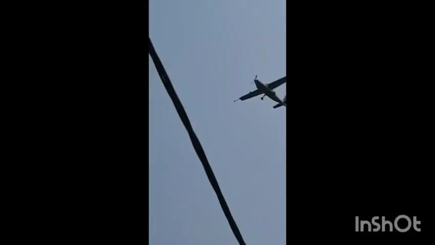 डोलरिया: डोलरिया सहित आसपास के क्षेत्र में दिखा अज्ञात रहस्यमयी विमान, उड़ान भरते वीडियो हुआ वायरल