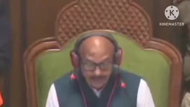 राहे: 14वीं JPSC में उम्र सीमा पर सदन में सवाल



झारखंड विधानसभा के शून्यकाल के दौरान विधायक अमित महतो ने 14वीं झारखंड लोक से