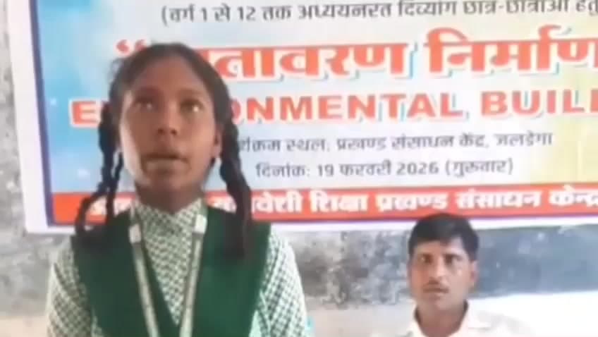 जलडेगा: जलडेगा प्रखंड संसाधन केंद्र में वातावरण अनुकूल कार्यक्रम का आयोजन, पेंटिंग, गायन और नृत्य प्रतियोगिता हुई