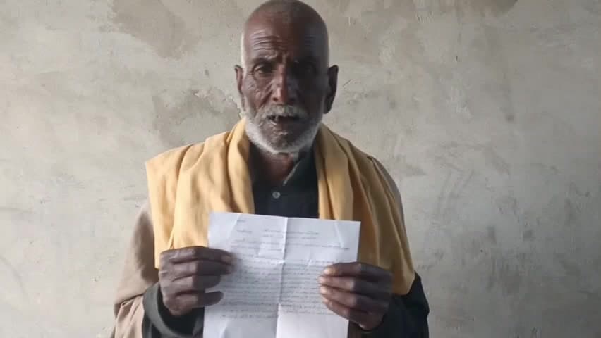 अतरौली: दादों के गांव नगला झवरिया में लाठी-डंडों से हुई मारपीट, पांच लोगों पर दर्ज हुआ मुकदमा