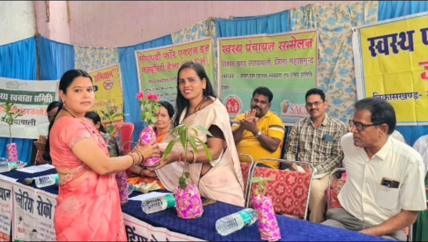 सरायपाली: सरायपाली में स्वास्थ्य पंचायत सम्मेलन के तहत जनसंवाद कार्यक्रम का आयोजन किया गया