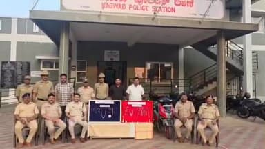 ಕಾಗವಾಡ: ಉಗಾರ ಖುರ್ದ ಗ್ರಾಮದಲ್ಲಿ ಮನೆಗಳ್ಳತನ ಮಾಡಿ ಪರಾರಿಯಾಗಿದ್ದ ಕಳ್ಳರನ್ನ ಬಂಧಿಸಿದ ಪೊಲೀಸರು