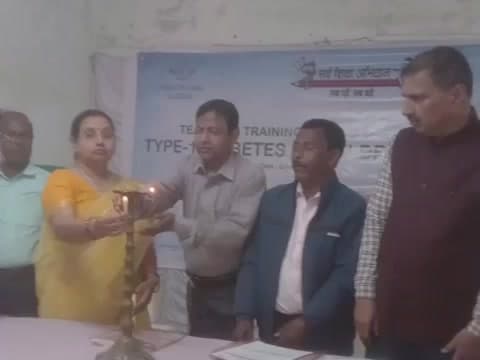 महेशपुर: महेशपुर बीआरसी भवन में टाइप 1 डायबिटीज पर शिक्षक प्रशिक्षण कार्यक्रम आयोजित
