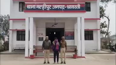 जमुनहा: कानी बोझी चौराहा से दहेज हत्या के मामले में एक वांछित आरोपी को किया गया गिरफ्तार