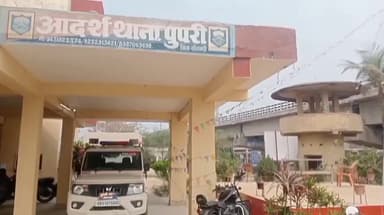पुपरी: पुपरी थाना क्षेत्र के बेलमोहन में दरवाजे पर लगी बाइक चोरी, थाने में प्राथमिकी दर्ज