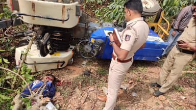 ವಿರಾಜಪೇಟೆ: ಸಿದ್ದಾಪುರದಲ್ಲಿ ಟ್ಯಾಕ್ಟರ್ ಪಲ್ಟಿ ಚಾಲಕ ಸಾವು