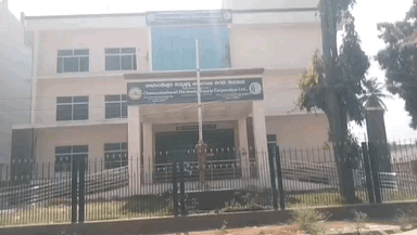 ಕೊಳ್ಳೇಗಾಲ: ಫ್ರೆಬವರಿ 21ರ ಮಧುವನಹಳ್ಳಿಯಲ್ಲಿ ವಿದ್ಯುತ್ ವ್ಯತ್ಯಯ: