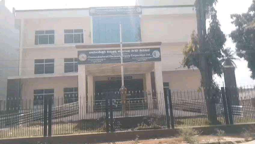 ಕೊಳ್ಳೇಗಾಲ: ಫ್ರೆಬವರಿ 21ರ ಮಧುವನಹಳ್ಳಿಯಲ್ಲಿ ವಿದ್ಯುತ್ ವ್ಯತ್ಯಯ: