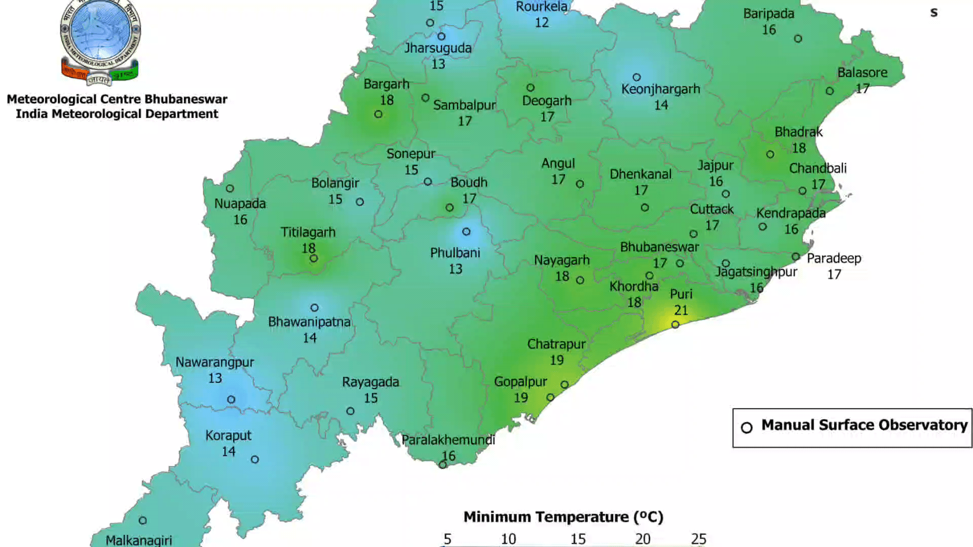 ମୋହନା: ଜିଲ୍ଲାରେ ଆସନ୍ତାକାଲି ତାପମାତ୍ରା 16 ଡ଼ିଗ୍ରୀ ରହିବା ନେଇ ପାଣିପାଗ ବିଭାଗ ପକ୍ଷରୁ ସୂଚନା ପ୍ରଦାନ