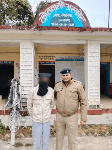 डीडीहाट: कोतवाली अस्कोट पुलिस ने एक वारंटी अभियुक्त को गिरफ्तार किया