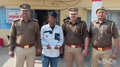 अनूपशहर: जहांगीराबाद पुलिस ने गैंगस्टर में वांछित 25 हजार रुपये के पुरस्कार घोषित शातिर अभियुक्त को किया गिरफ्तार