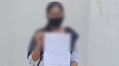 నా ప్రాణానికి ముప్పు ఉంది, నాకు రక్షణ కల్పించండి: ప్రత్తిపాడులో ఓ మహిళ