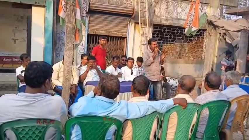 মিনাখাঁ: বিজেপির বিরুদ্ধে প্রতিবাদ জানাতে বামনপুকুর বাজারে  পথসভা করলেন তৃণমূলের কর্মীরা