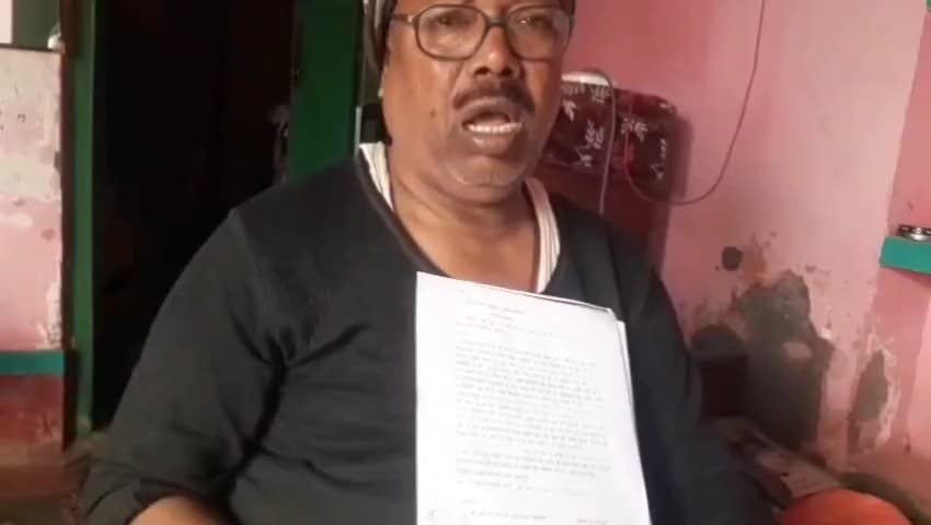 बेलदौर: बेलदौर नगर पंचायत में विवादित भूखंड पर मकान बनाने के आरोप में एक हिरासत में, पुलिस कर रही है जांच