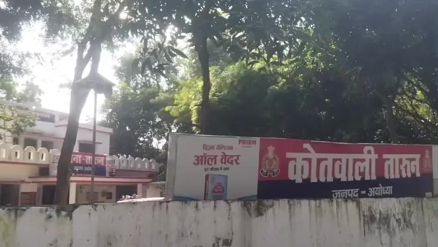 बीकापुर: इछौरी गांव में सीढ़ी को कुदाल से तोड़ने के विवाद में हुई मारपीट, महिला की शिकायत पर एक महिला सहित चार पर मुकदमा दर्ज