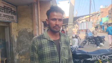 सहावर: सेवनपुर गांव में दबंगों ने ट्रैक्टर चालक से की मारपीट, पीड़ित ने थाने में की शिकायत