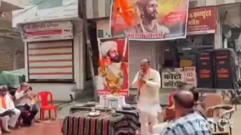 आष्टा: आष्टा में शिवाजी जयंती पर राष्ट्रभक्ति का संदेश, वक्ताओं ने कहा- महाराज का जीवन त्याग और पराक्रम सिखाता है
