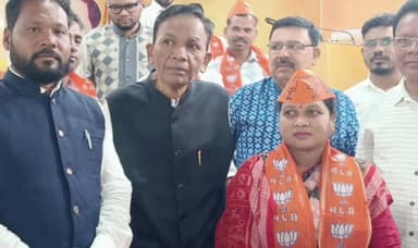 ଲାଞ୍ଜିଗଡ: ଭାରତୀୟ ଜନତା ପାର୍ଟି ରାଜ୍ୟ କାର୍ଯ୍ୟାଳୟରେ  ମିଶ୍ରଣ ପର୍ବ ଶଂଖ ଛାଡି ପଦ୍ମ ଧରିଲେ ଲାଞ୍ଜିଗଡ଼ ଅଧ୍ୟକ୍ଷା