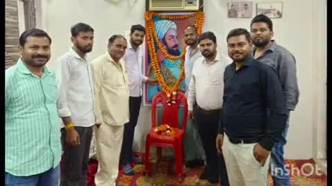 भोगनीपुर: पुखरायां के एक निजी गेस्ट हाउस में छत्रपति शिवाजी महाराज की जयंती मनाई गई