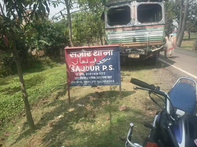 शाहकुंड: सजौर थाना पुलिस ने छापेमारी कर एक गैर-जमानती वारंटी को गिरफ्तार किया