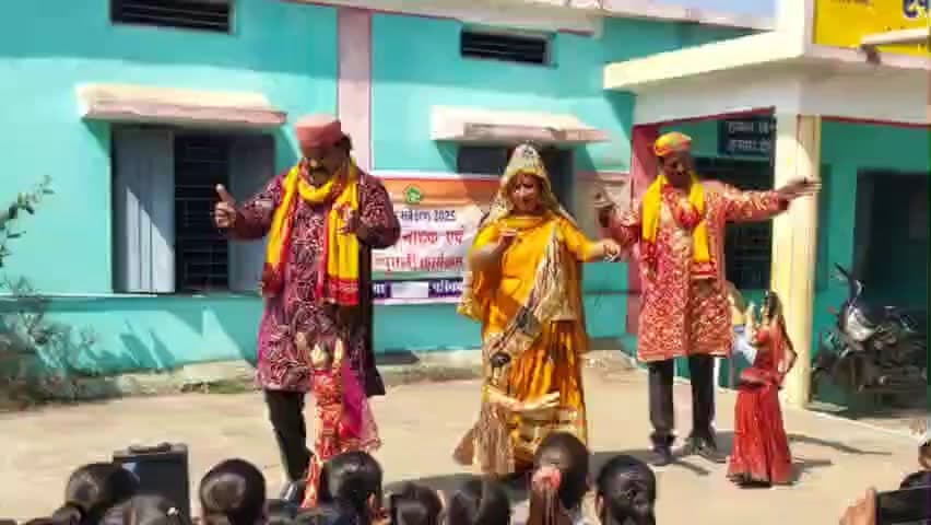 चांद: स्वच्छता अभियान: चांद के बाजार चौक में नुक्कड़ नाटक से लोगों को किया जागरूक