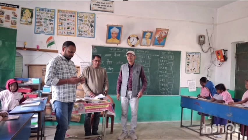 गावां: रूम टू रीड संस्था द्वारा बच्चों का टीम ने किया आकलन
