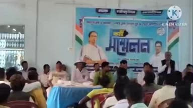 ঝালদা ২: কোটশীলা এলাকায় হল জয়পুর বিধানসভা যুব তৃণমূলের কর্মী সম্মেলন, উপস্থিত যুব তৃণমূলের জেলা সভাপতি