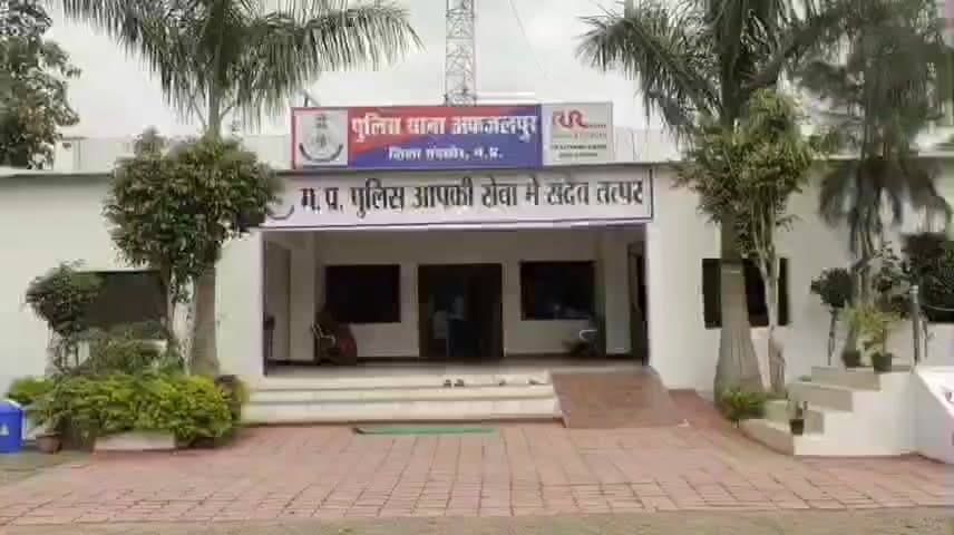 दलौदा: ग्राम झाकेड़ा में आरोपी ने राहुल के साथ की मारपीट, मामूली बात पर मामला दर्ज