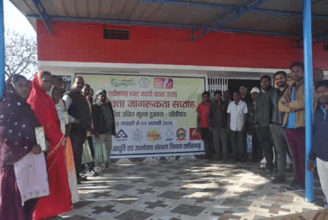 ओडगी: 20 फरवरी को जिले की सभी उचित मूल्य दुकानों में मनाया जाएगा 'चावल उत्सव', ई-केवायसी और योजनाओं की जानकारी दी जाएगी