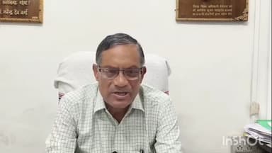 साजा: शासकीय प्राथमिक शाला खिरोड़ में तालाबंदी मामले में जिला शिक्षा अधिकारी ने सहायक शिक्षिका सुचिता निषाद को किया निलंबित