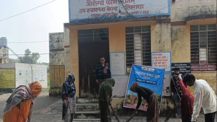 मांगरौल: ग्राम पंचायत तिसाया मुख्यालय पर मनाया गया प्लास्टिक कचरा मुक्त अभियान दिवस