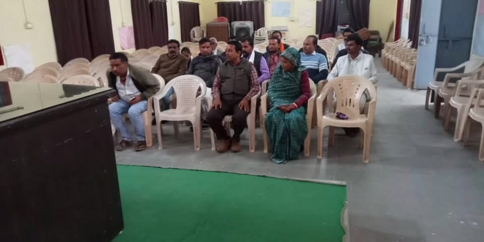 बल्देवगढ़: जनपद पंचायत के सभागार में संभाग समन्वयक ने ग्राम विकास समितियों की बैठक ली