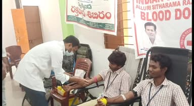 చింతపల్లి రక్తదాన శిబిరంలో 24 యూనిట్ల రక్తాన్ని సేకరించిన ఇండియన్ రెడ్ క్రాస్ సొసైటీ